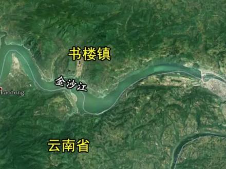 82.63亿元!屏山书楼抽水蓄能电站即将开建