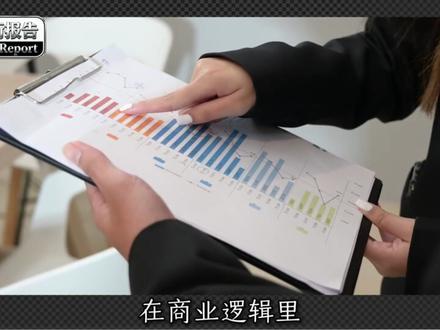 20分钟穿越天山!中国基建再封神,世界最长高速隧道通车! #高速隧道 #基建狂魔 #新疆 #硬核深度计划 #燃起来了大国重器 文中乌尉高速的“尉”读yu(四声),特此纠正!