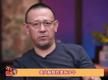 今日份冷知识:女字旁的才是姓!!又学到了!