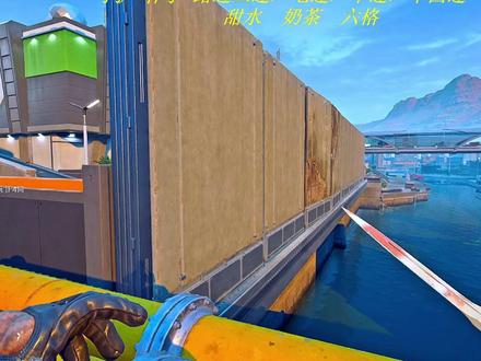 我在二员隐身了? #三角洲行动 #游戏精彩时刻