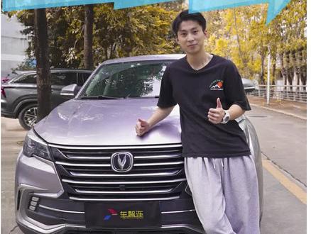 #长安cs55plus #长安cs85 两亲兄弟车型一起过来装我们的#氛围灯 效果真的很惊艳,赶紧报上你的车名