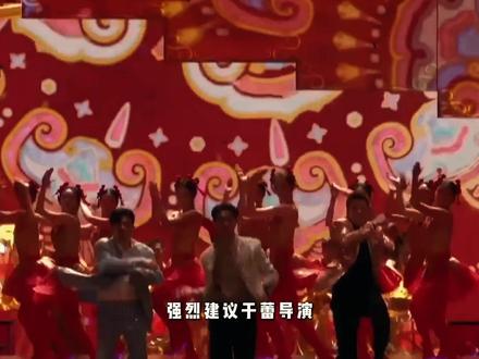 强烈建议于蕾继续指导春晚,毕竟治疗“失眠”这个毛病,她最专业 #抖音精选 #春节联欢晚会 #沈腾玛丽 #春晚导演 #赵本山小品