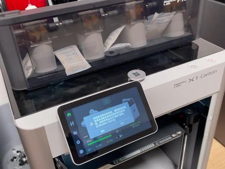 拓竹Ams退料失败怎么解决,刚好遇到发个视频#拓竹x1cc #拓竹p1sc #AMS 料线退出挤出机失败