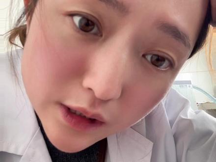 大家在公立口腔科上班的老师在医保要求下都是怎么开处方单的,哎呀,真心求助#口腔医生 #口腔 #公立口腔医院 #口腔科