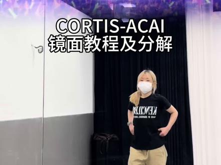 CORTIS- ACAI镜面舞蹈教程来啦~好爽的一首歌!#cortis #ACAI #赵雨凡 #金主训 #舞蹈教程 #️⃣马丁#️⃣严成玹#️⃣安乾镐