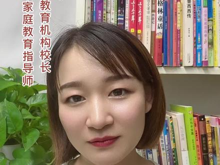 怎么写童话作文?掌握记事六要素,作文更完整!#小学 #小学作文 #童话