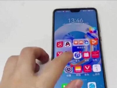华为手机换OPPO,一键迁移数据攻略 买了新OPPO手机不会迁移数据?教你三种方法,一键转移照片、联系人和应用,换机超省心! #手机数据迁移 #华为换OPPO #换机教程