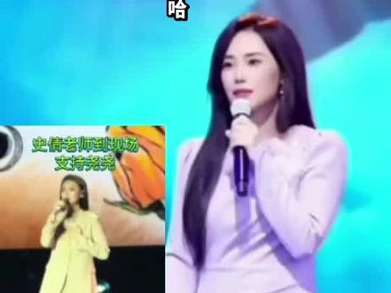 秦望东老人家看见你的粉丝(云端音)问候徐子尧的评论和视频,他老人家会如何感想?
#徐子尧#阿芳#云朵#51群 #阿芳