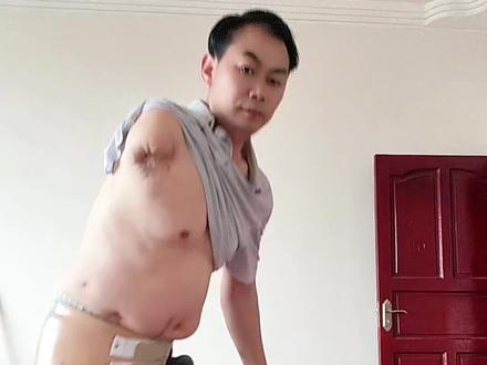 #我只是摔倒了 ,我又不是摔死了,你凭什么认为我抓不起来?