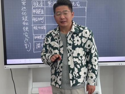 这将会成为未来卖房的趋势 单边代理