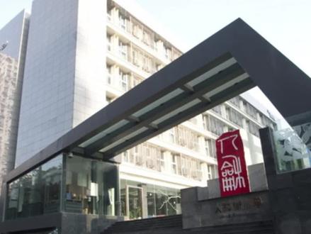 ABCD到底对应多少分?重庆的家长看过来~
#重庆升学 #重庆七龙珠 #重庆dou知道 #重庆小升初 #考试等级