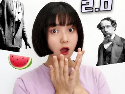 拜伦,真有你的!#文人八卦 #吃瓜 #读书分享 #热门 #海明威 #乔伊斯 #阿加莎 #涨知识 #中图网