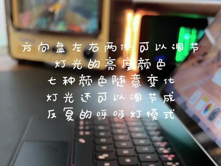 还有不会的吗!#ipad #键盘 #妙控键盘