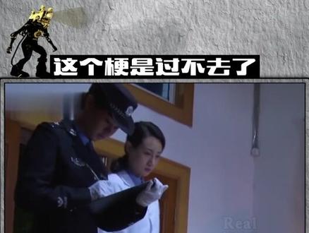 这个梗是过不去了!#身高梗