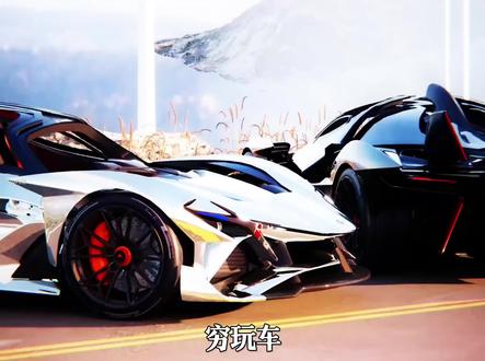 穷玩车,富玩表,真富还得熊大快跑!