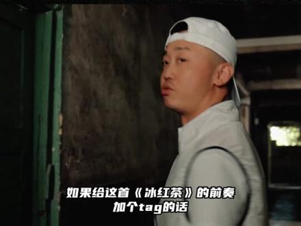 GAI要是听你们的评论做歌,早玩完了#GAI #hiphop