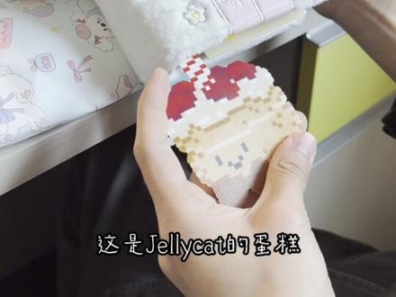 陪你过的第5个生日,做了一本我们的拼豆相册,生日快乐~
#拼豆相册 #手工diy制作 #生日惊喜