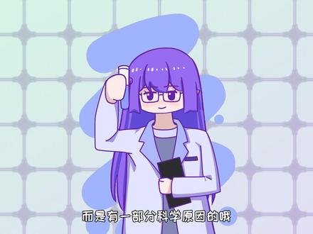 为啥说白丝尚能抵抗,黑丝就是绝杀?