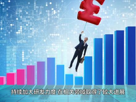 风华高科高端电容基地项目一期月产能已达产 #风华高科 #高端电容器制造商 #电子元器件