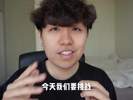 挑战制作完美球形 #手工