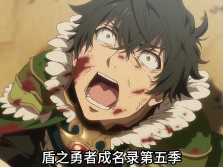 最新公布制作决定的动漫 #日漫 #动漫 #动漫推荐 #二次元 #推荐动漫