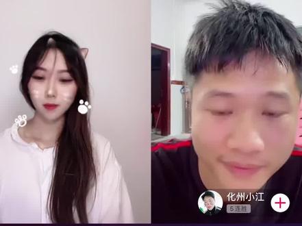 @鸭红vlog #化州小江的现任女友 深情献唱