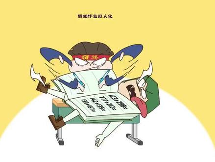 史上最疯狂美术课!最常用的绘画工具竟全部暗藏玄机