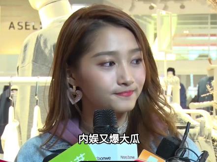 3月15日一大早,“曝双顶流情侣已复合”冲上热搜,没想到的是#鹿晗关晓彤