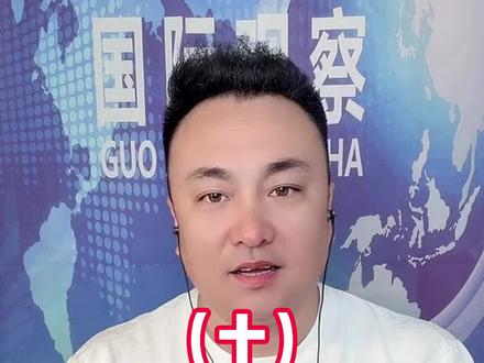 王唯好物推荐#车仆燃油宝 #燃油宝