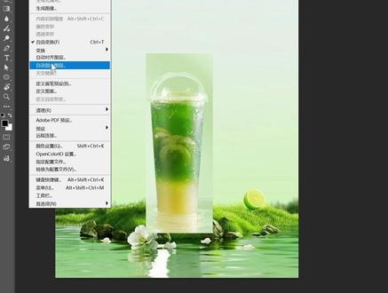 别在说你不会合成了!!🥹
让我看看是谁还不知道这两种工具的用法,还在
用印章和画笔涂来涂去!我不允许!!!#每日分享 #p图教程 #ps技巧 #融图教程 #实用干货