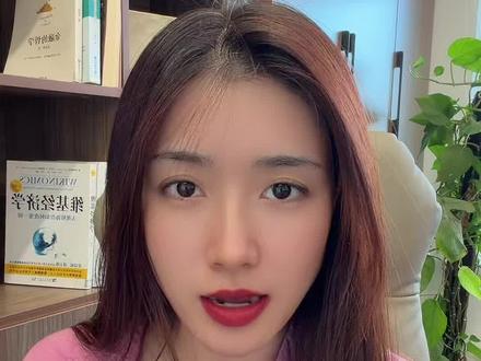 7.9科技尾盘逼空 跟不跟?#科技概念股 #A股 #大盘分析