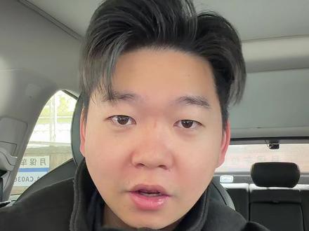 特斯拉、小米、理想、小鹏都跟进了七年超低息,下一个谁?#新能源汽车 #特斯拉 #小米汽车 #理想汽车 #小鹏汽车