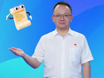 今年填报志愿有哪些变化?#志愿填报#2025年高考