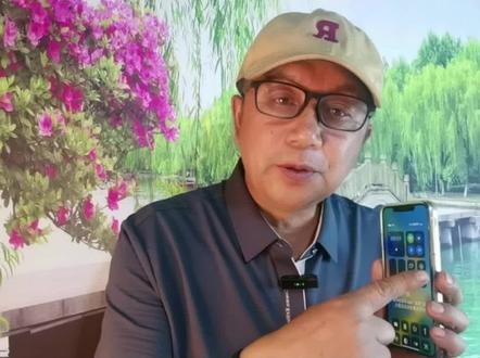 想连别人家WIFI不知密码一招教会你
#手机使用技巧 #自媒体创业