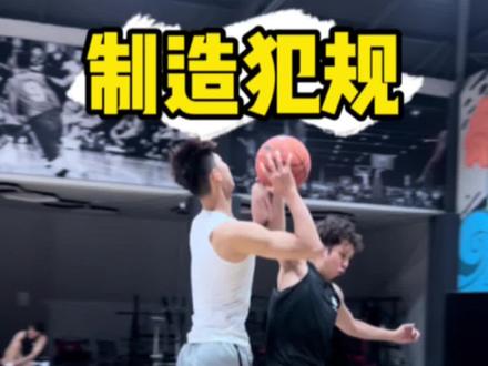 学会了这5招,艾特你兄弟去医院看你#篮球 #远离伤病 #篮球需要沉淀 #犯规动作