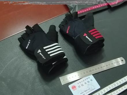 #运动装备 教你三种健身手套的测量方法#健身手套 #健身健身