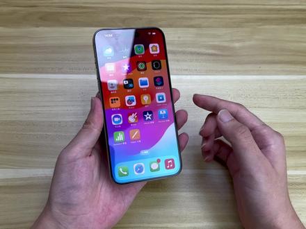 三千就能入手iPhone15Promax!这就是原色钛的手感吗? #数码科技 #iPhone #iPhone15 #苹果15