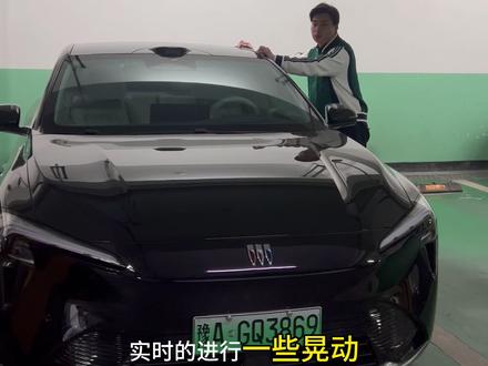 至境 L7 的哨兵模式能耗到底如何,效果到底怎样?#别克至境l7 #哨兵模式