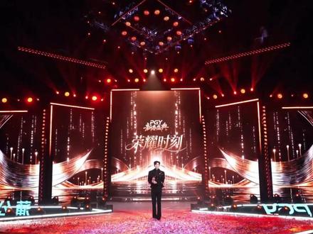 前三名颁奖仪式 冠军 亚军 季军@001-王林🍃 @AI瑶瑶团播• 银河系001(团队招优)
亚军@A-以太⚡️ @龙浩天男团·银河系A(团队招优)PGY
季军@荆浩.🀄️@PGY.TOP TWO🔥
@PGY•新春盛典总决赛
#蒲公英传媒#PGY公会赛#蒲公英公会赛#PGY新春盛典#PGY