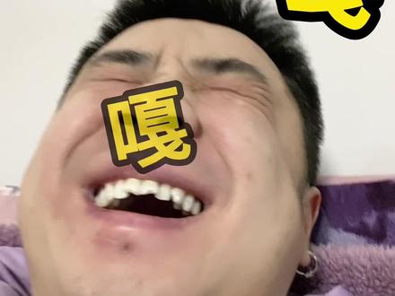 困扰了我很久的问题今天终于有答案了!#嘎嘎苏 #嘎嘎苏的魔性笑声 #神评论 #搞笑 #搞笑神评论