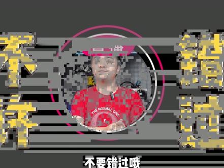 618性价比主机!146kf+5060ti游戏帧数实测! #diy电脑
#618好物节 #花小钱办大事 #配置推荐