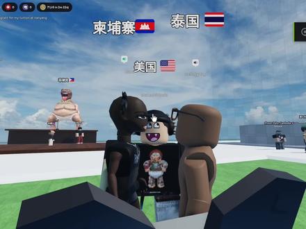 没偷摸骂我两句吧 #roblox #罗布乐思
