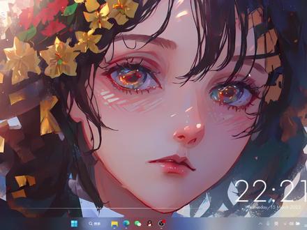 #希望这个视频对大家有所帮助 #wallpaper动态壁纸 #电脑小技巧 #office办公技巧 #ppt插件 没有插件的ppt就和没有插件的edge一样没有灵魂。