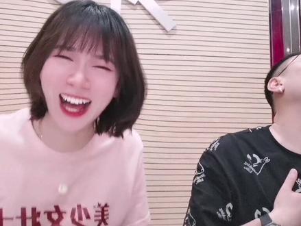 最后他啥意思啊?!谁能告诉我?#谐音梗研究所 #谐音梗文案 @小飞 @抖音小助手