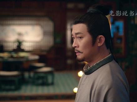 唐诡奇谭 这费鸡师不告而别?修真坊深处,真藏着血滴的巢穴吗?#唐诡奇谭 #杨志刚 #好剧分享 #古装 #追剧