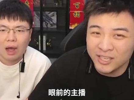 为观众演出,为孩子奉献#沙子哥 #沙子哥走心公益 #感动 #游戏解说#游戏日常