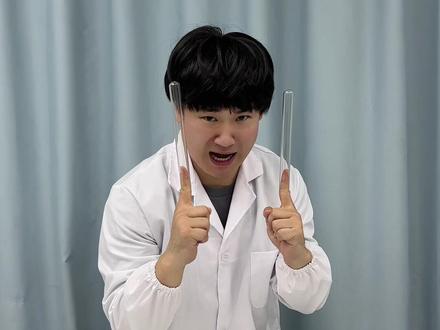 酸碱中和!你学会了吗?@脱缰凯✨ #司马一小课堂 #化学 #酸碱中和