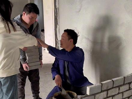 当师傅侄女来工地学习…#红锅师徒 #装修人的日常 #装修那些事 #搞笑视频 #记录工地上的点点滴滴