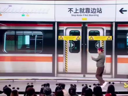 #宋小宝搞笑 #开心笑笑 B站春晚搞笑小品