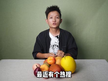 鉴定网络热门“尸香魔芋”#科普 #国家植物园巨魔芋开花了 #奇葩 #涨知识 #冷知识 #植物